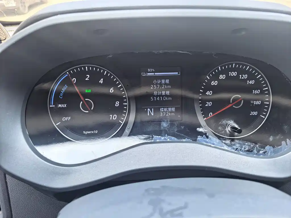 Wuling Yangguang — миниатюра 5