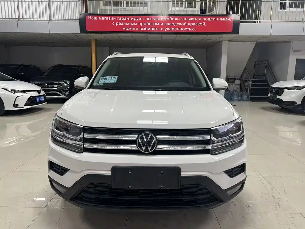 Volkswagen Tharu 2022