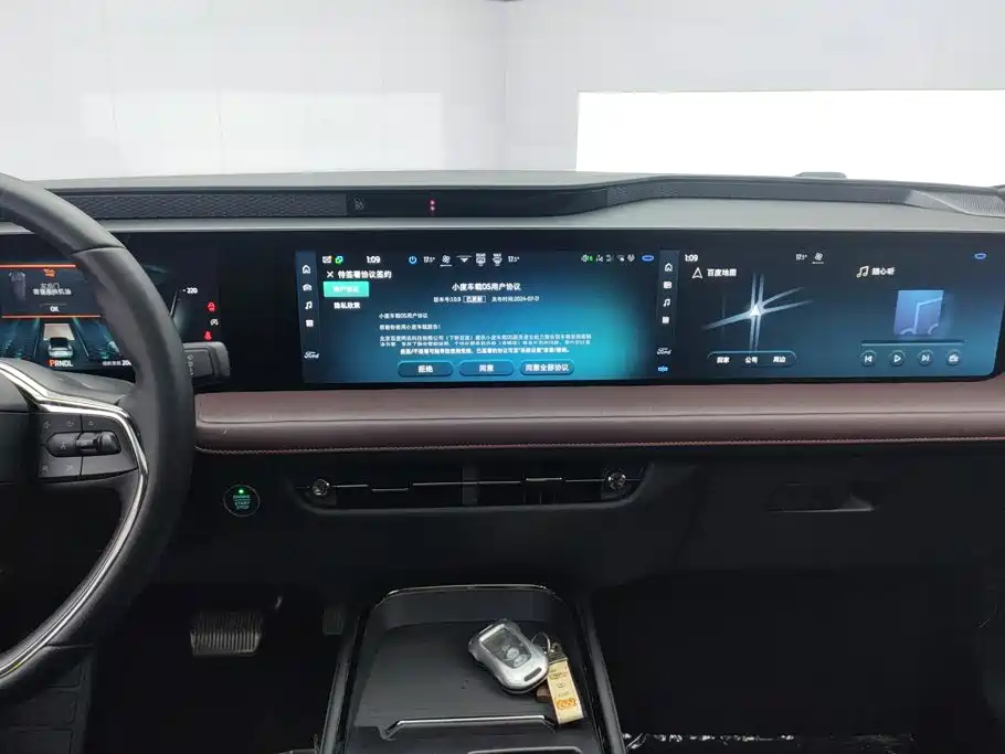 Ford Mondeo — миниатюра 13