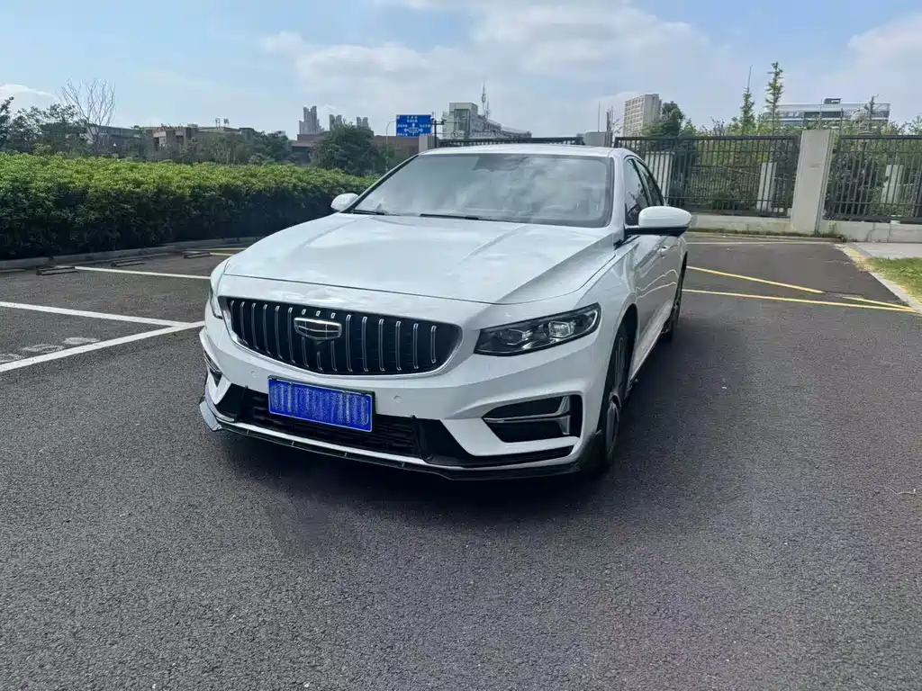 Geely Preface