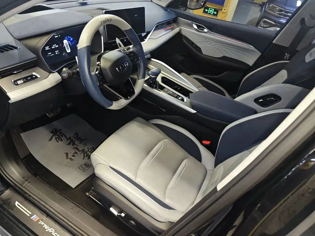 Geely Xingrui — миниатюра 4