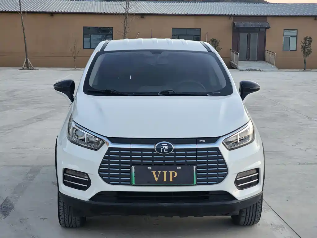 BYD YUANXIN ENERGY
