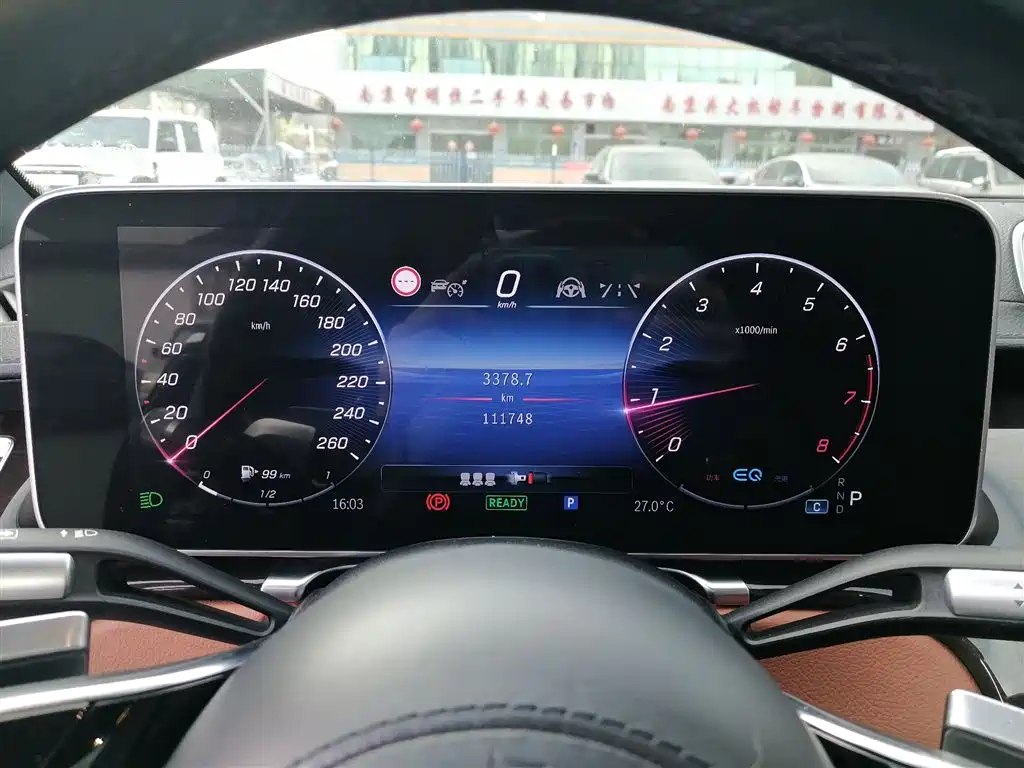 Mercedes-Benz S-Class S 2021 S 450 L