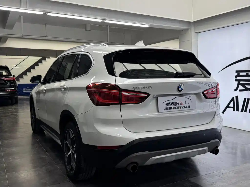 BMW X1 2016 xDrive20Li Luxury