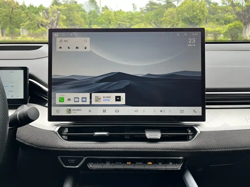 GEELY AUTOMOBILE XINGRUI