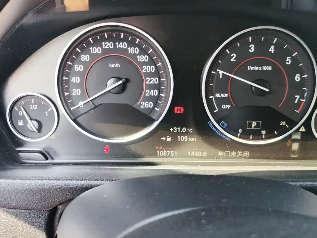 BMW 3 Series — миниатюра 10