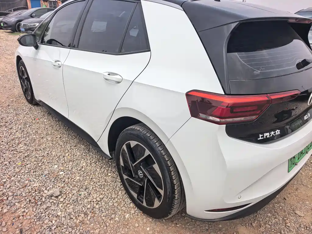 Volkswagen ID.3 2024 Smart