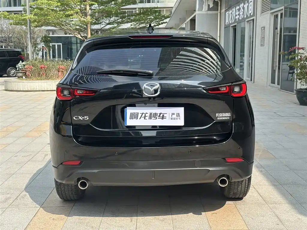 Mazda CX-5 2024 2.0L AT