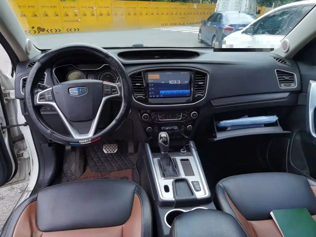 Geely Vision X6 — миниатюра 10