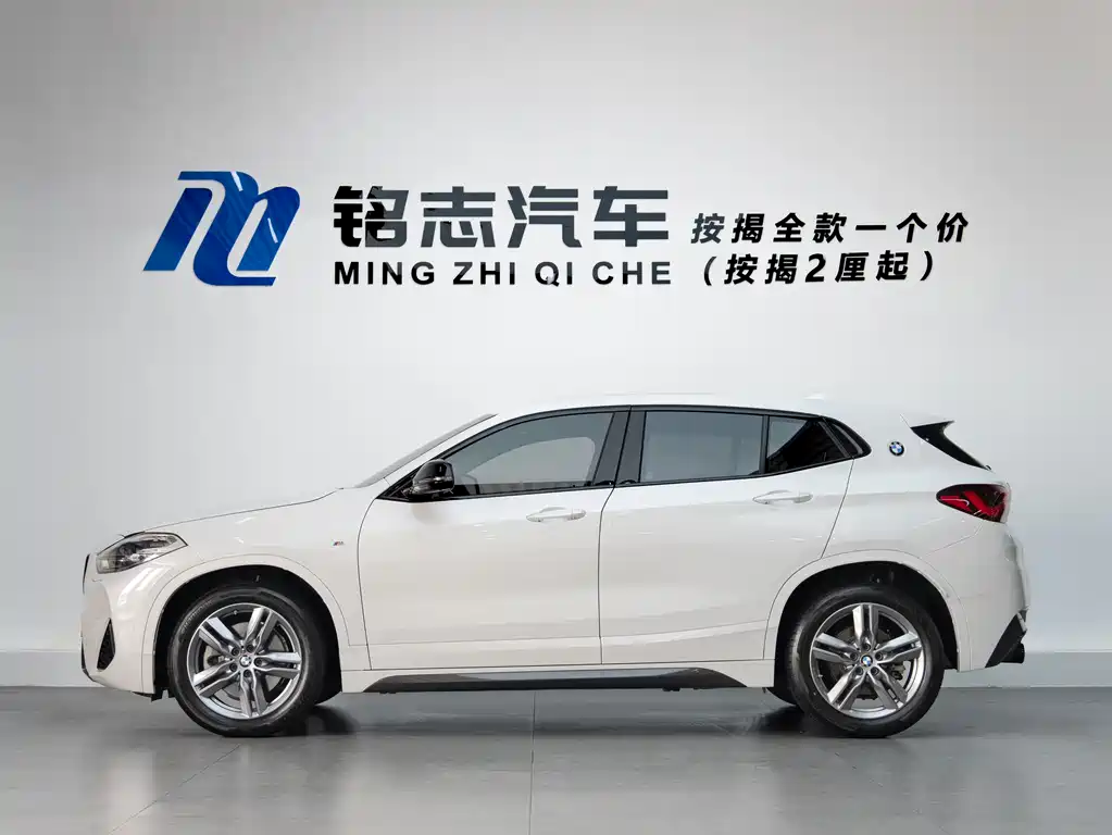 BMW X2 2023 sDrive25i M Sport