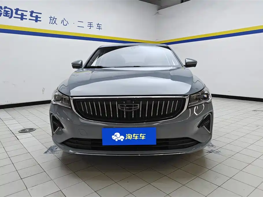 Geely Emgrand 2023 4 Champion 1.5L CVT Luxury