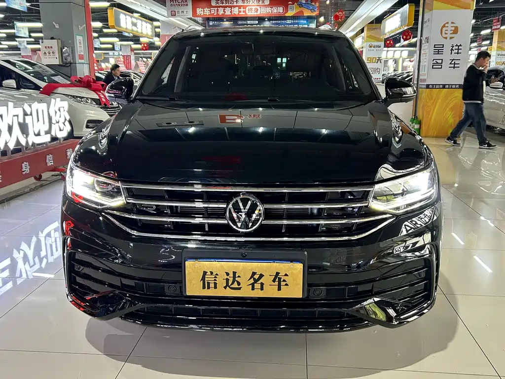 Volkswagen Tiguan L L 2024 330TSI AT R-Line