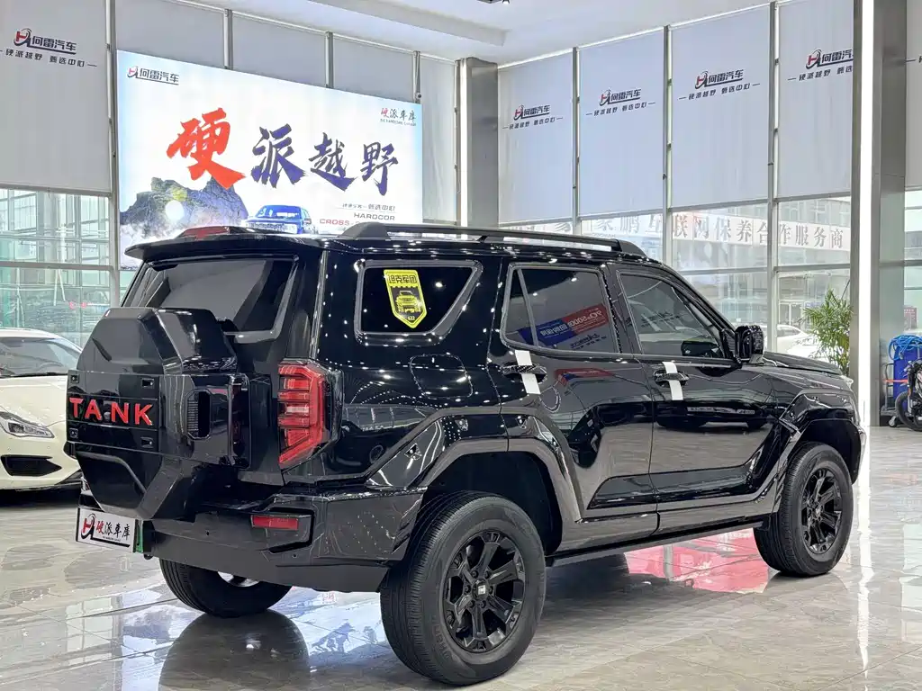 TANK TANK 400 NEW ENERGY