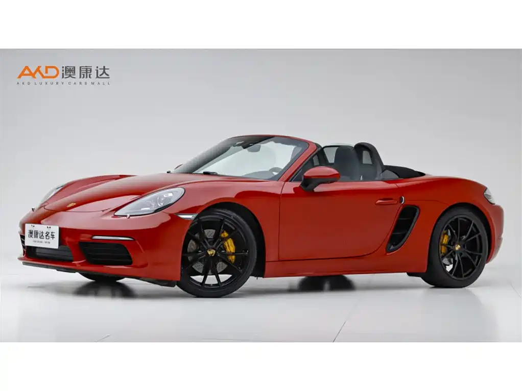 Porsche 718 2023