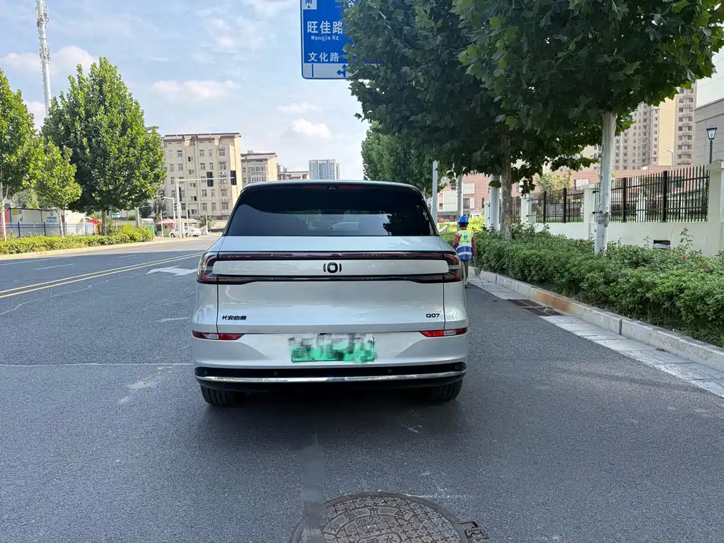 Qiyuan Qiyuan Q07 — миниатюра 8