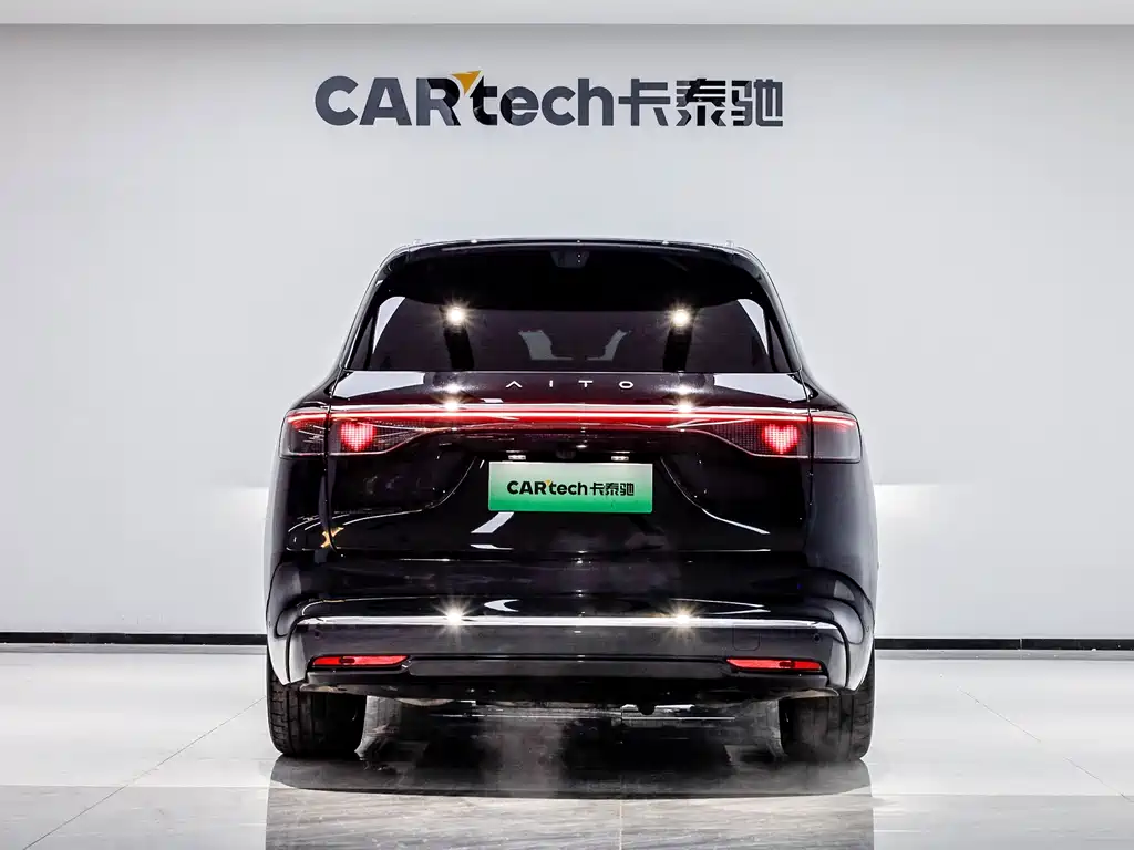 AITO ASK THE WORLD M8