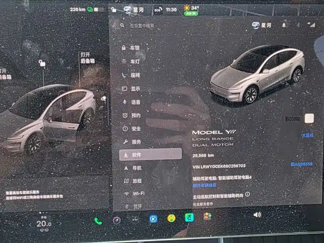 Tesla Model Y L — миниатюра 14