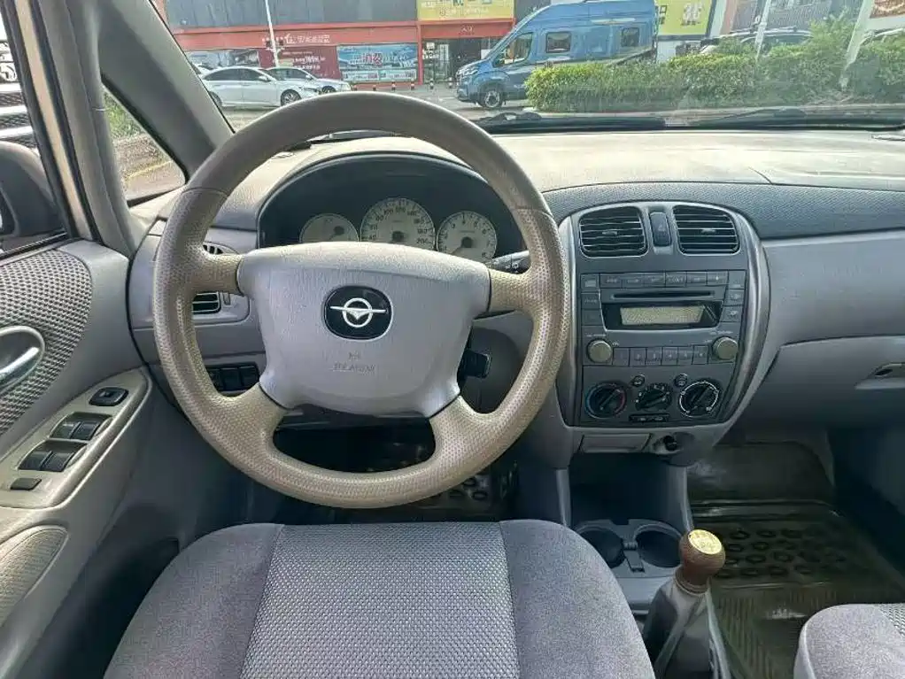 Haima Premacy — миниатюра 5