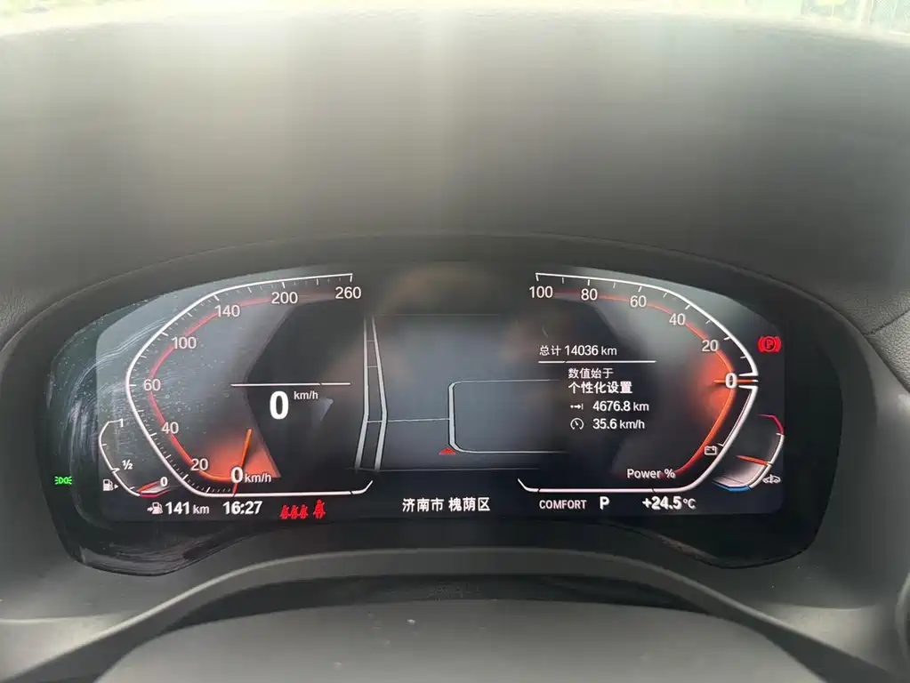 BMW X3 2023 xDrive30i Lead M