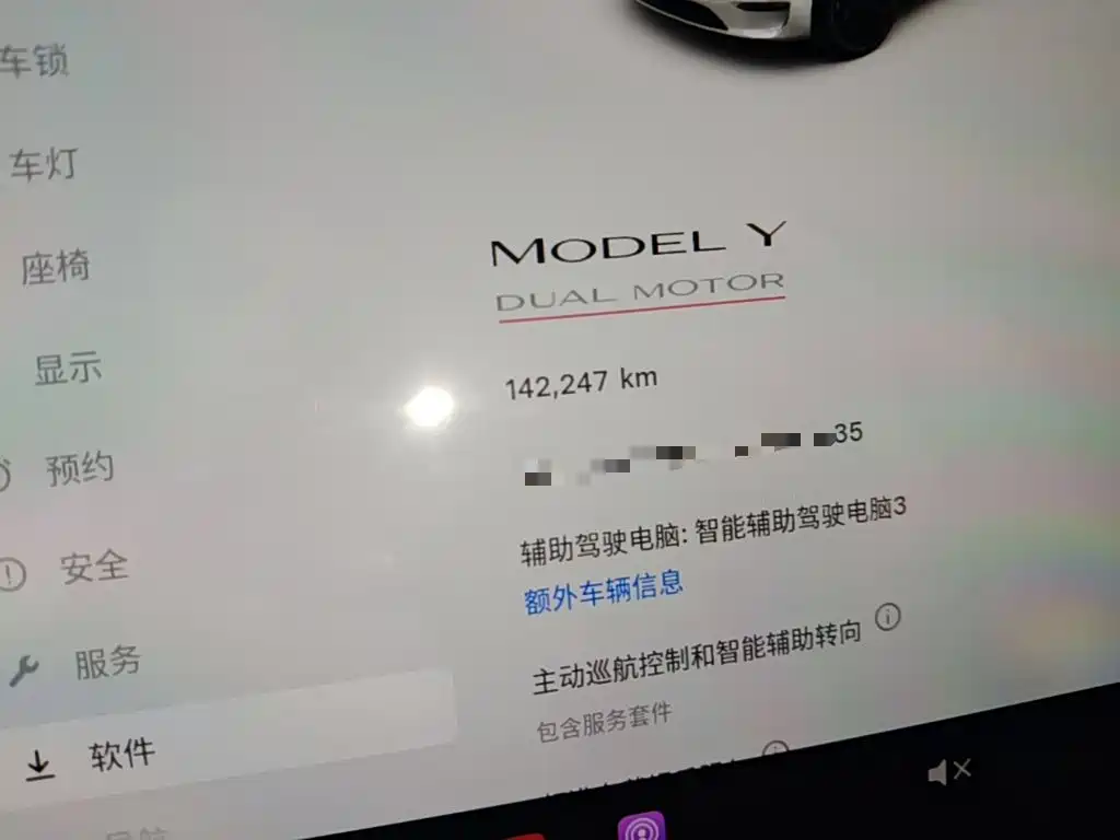 Tesla Model Y — фотографии объявления, Фото 12