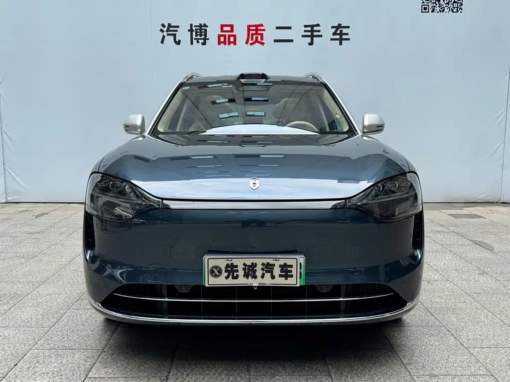 Aito M9 2024 Ultra 52kWh 5 мест