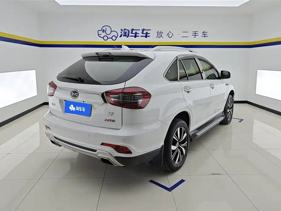 BYD S7 2017 2.0T AT Luxury