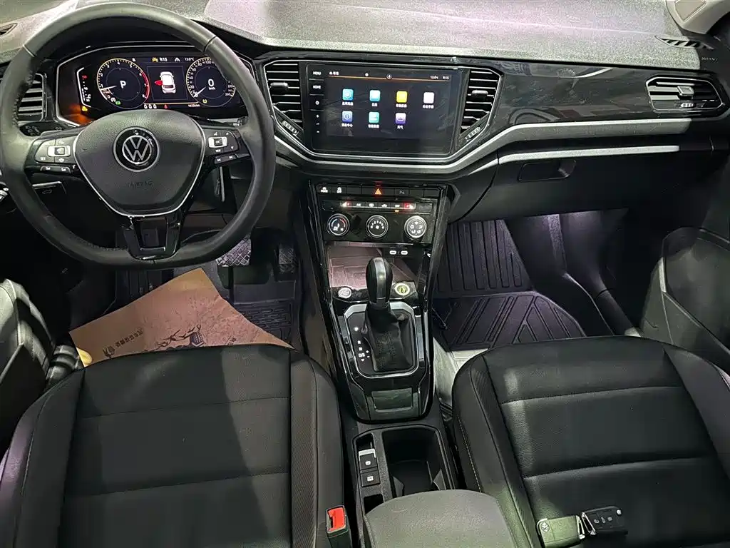 VOLKSWAGEN T ROC EXPLORING SONGS