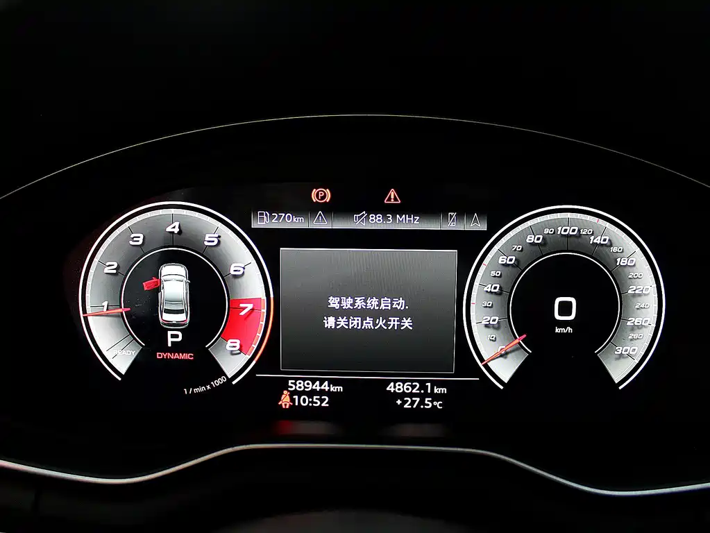Audi A4L — фотографии объявления, Фото 11