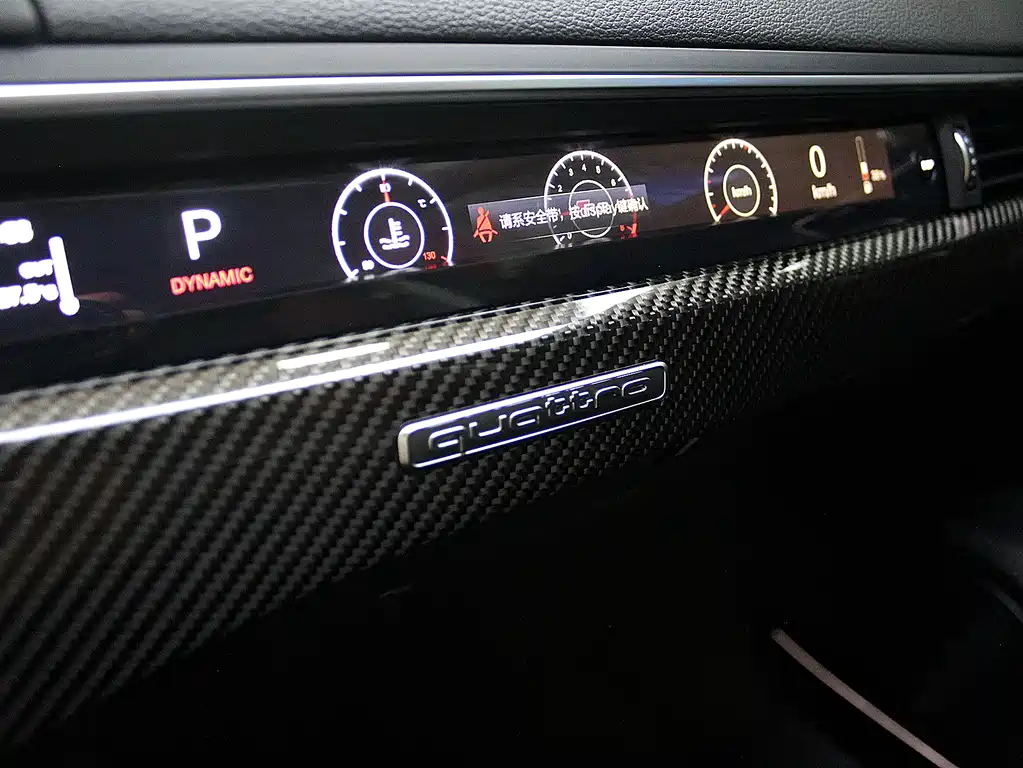 Audi A4L — фотографии объявления, Фото 15
