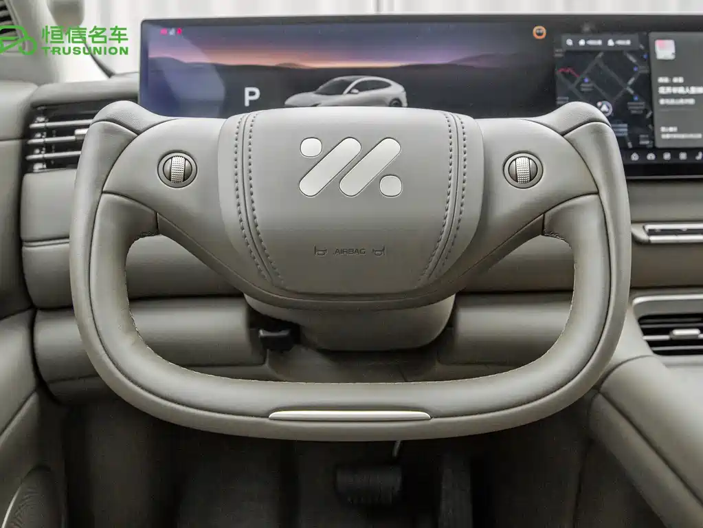 IM IM LS6 — миниатюра 17