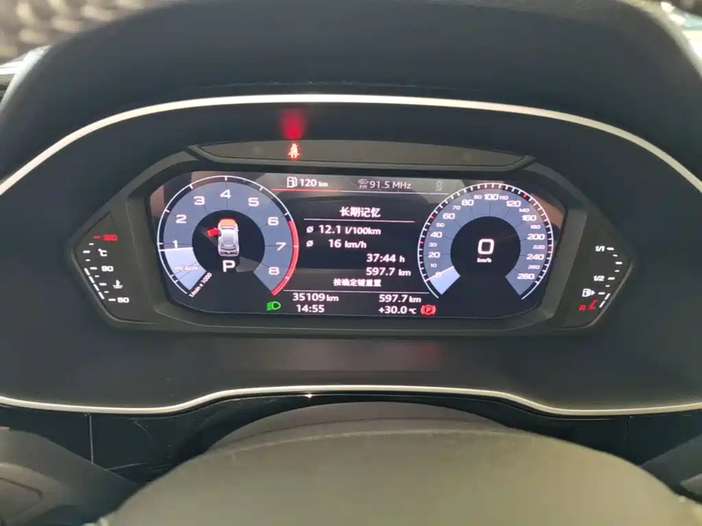 Audi Q3 — миниатюра 12