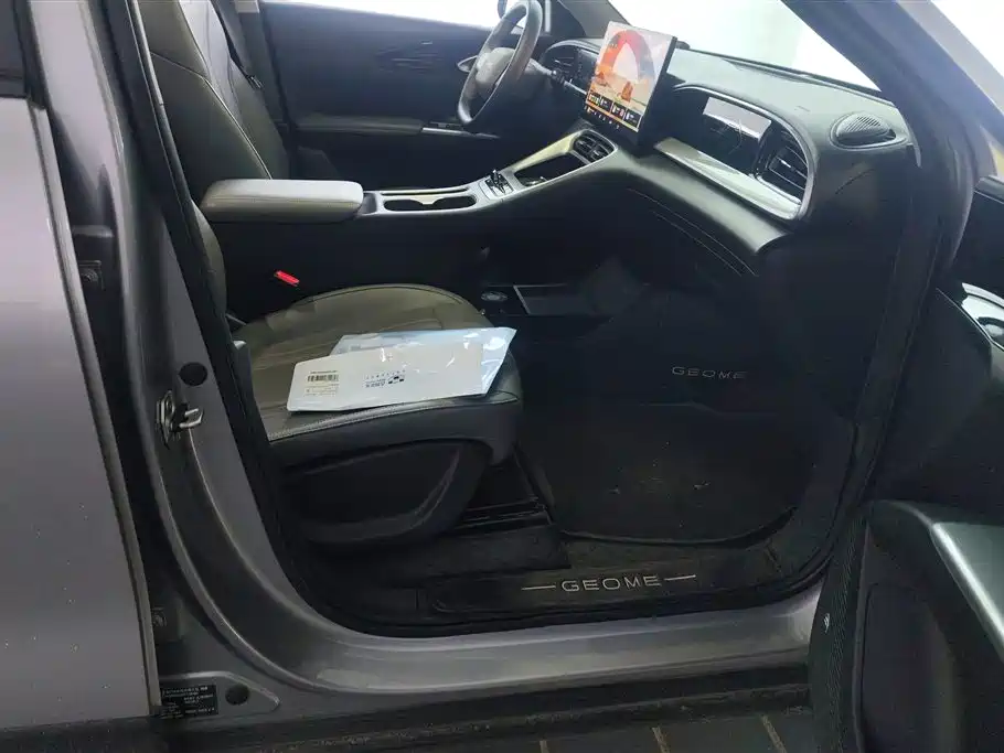 Geely Geome Xingyuan 2025 310km