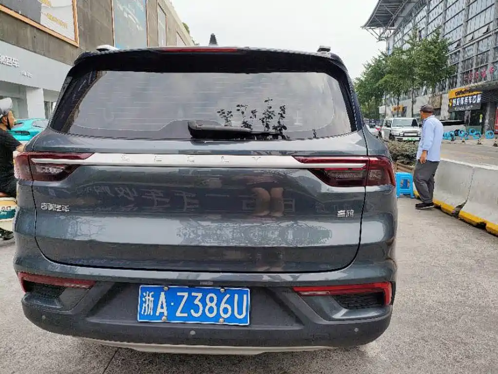 Geely Haoyue — миниатюра 8