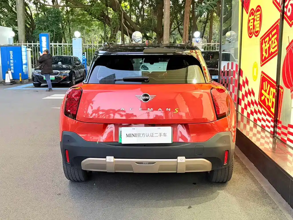 MINI ELECTRIC  ACEMAN