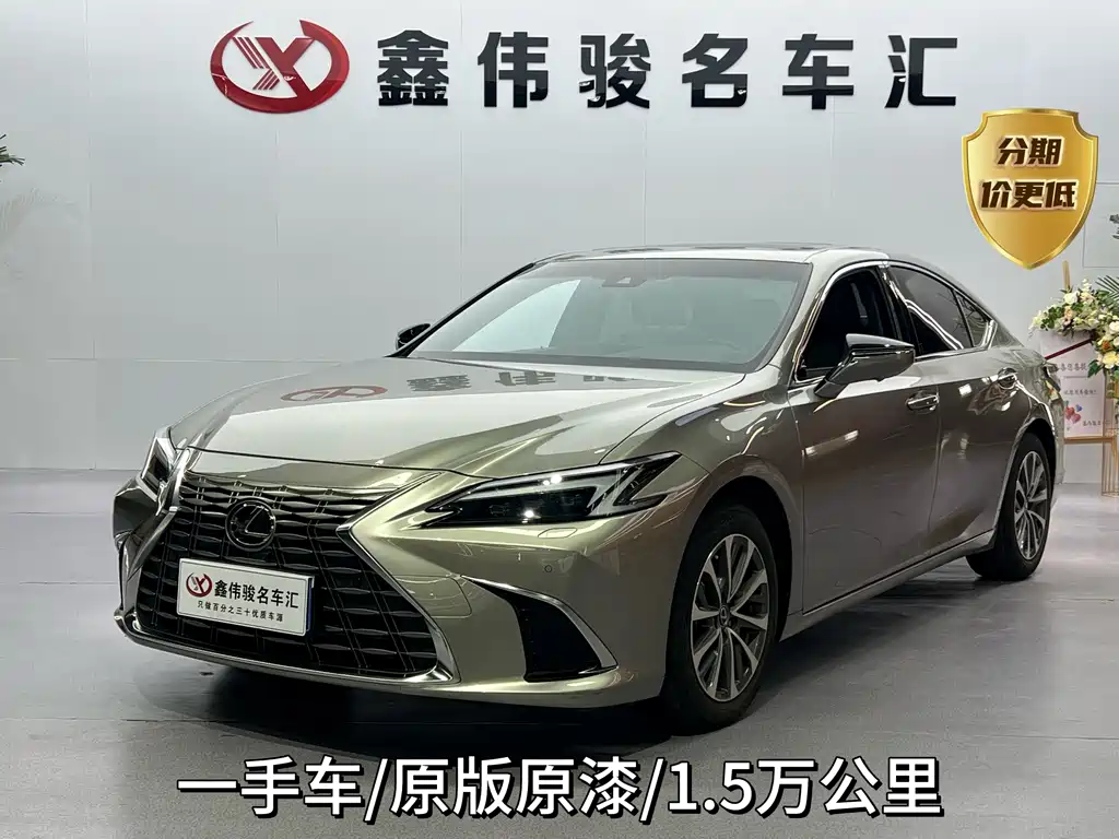 Lexus ES — фотографии объявления, Фото 2