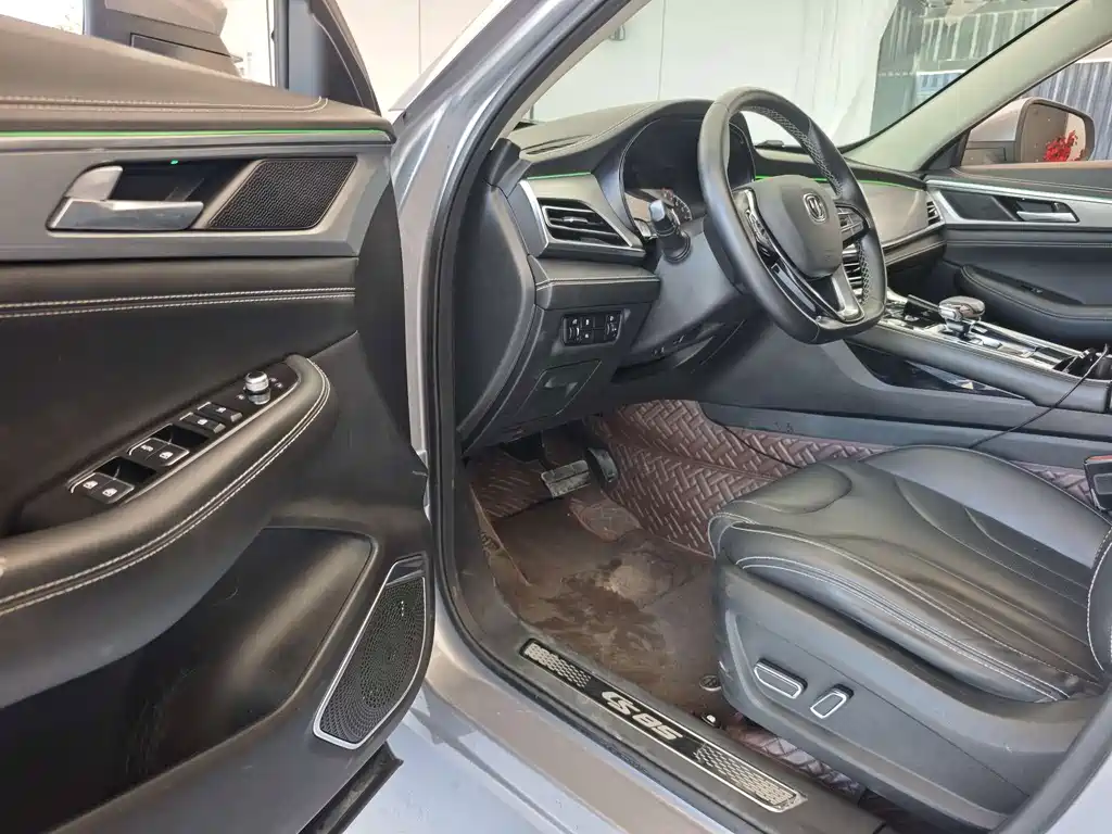 Changan CS85 COUPE — миниатюра 11
