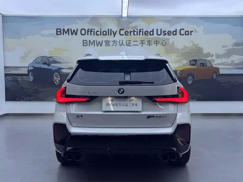 BMW X1 M35Li — миниатюра 5