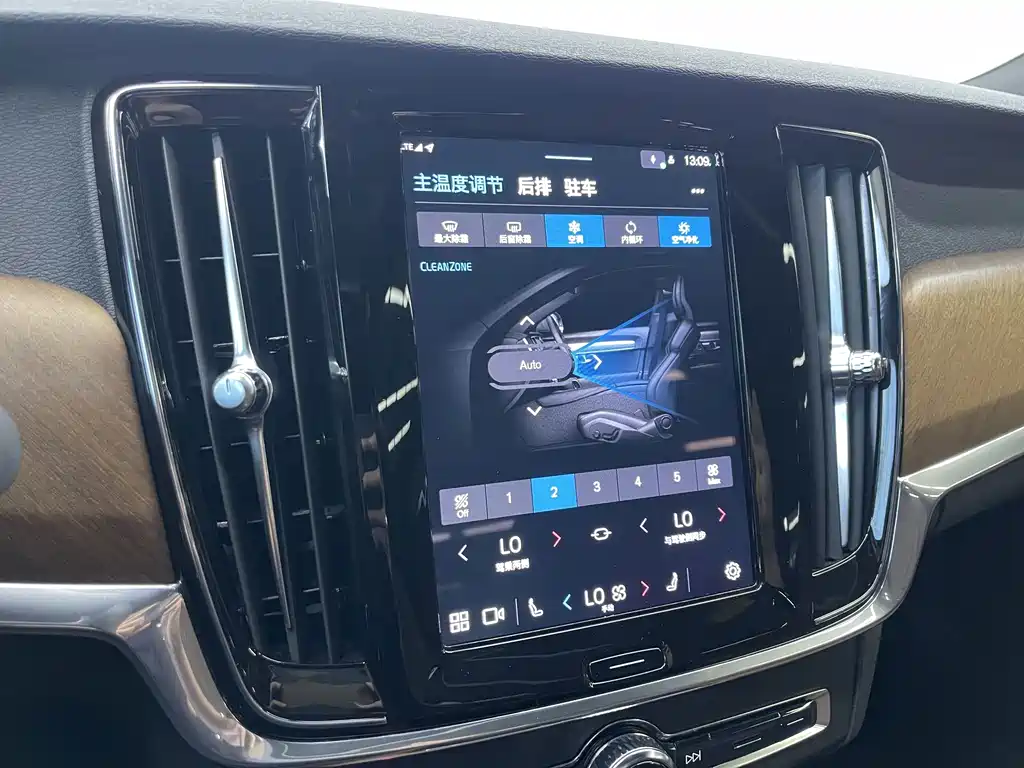Volvo S90 PHEV — миниатюра 9