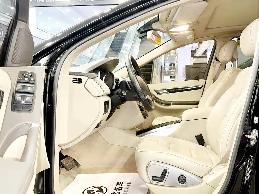 Mercedes-Benz R 2017 R 320 4MATIC Luxury