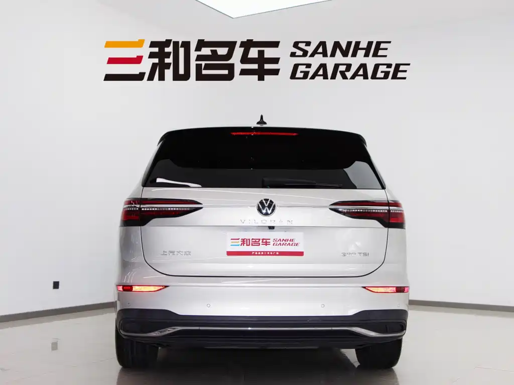 Volkswagen Viloran 2022 380TSI