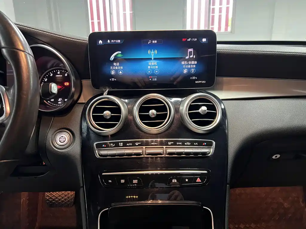 Mercedes-Benz GLC — миниатюра 8