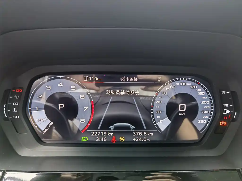 Audi A3 — миниатюра 15
