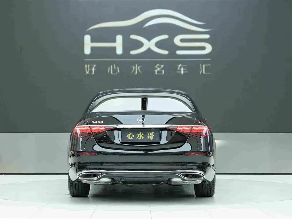 Mercedes-Benz S-Class — миниатюра 5