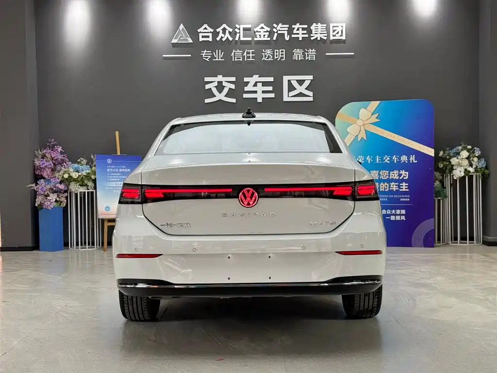 Volkswagen Sagitar 2026 L 300TSI DSG Luxury