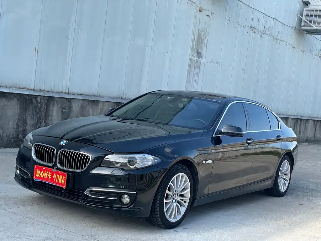 BMW 5 Series 2017