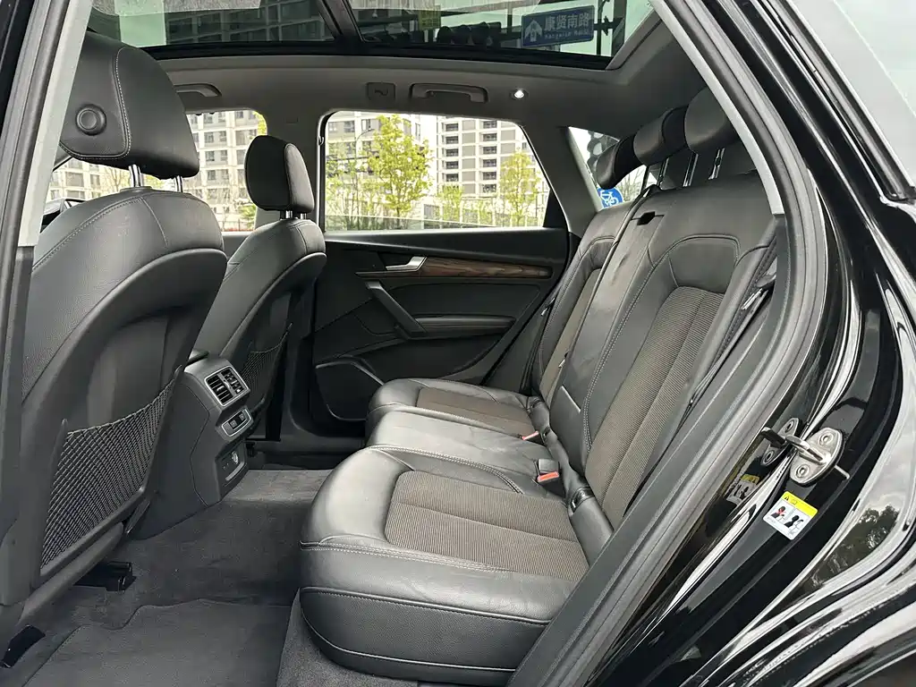 Audi Q5L 2020 40 TFSI