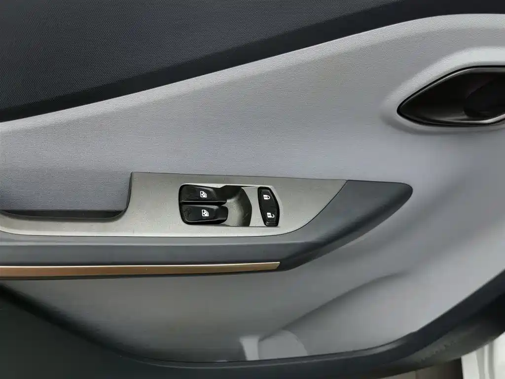 Wuling NanoEV