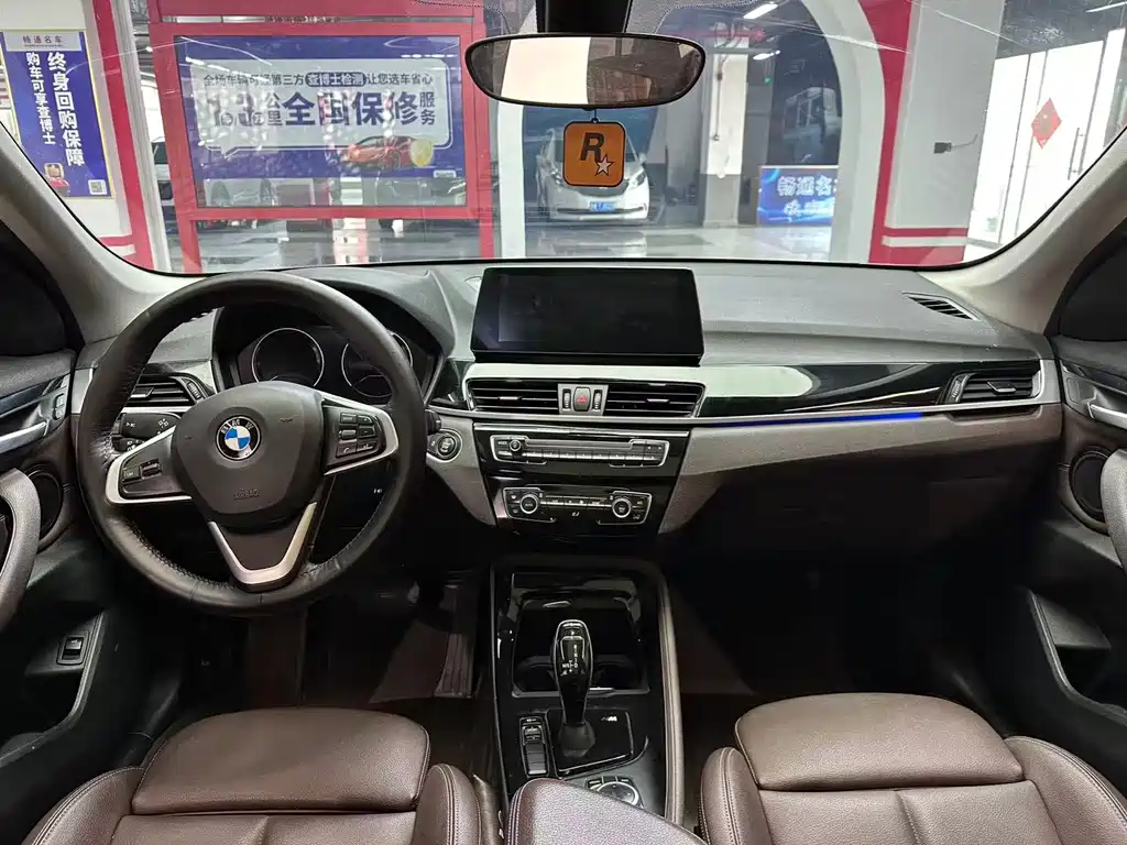 BMW X1 2020 sDrive25Li Lead