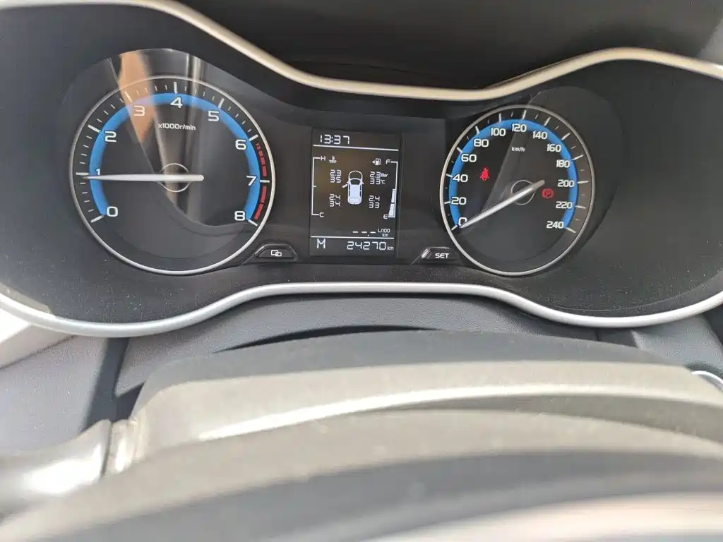 Geely Emgrand — миниатюра 5