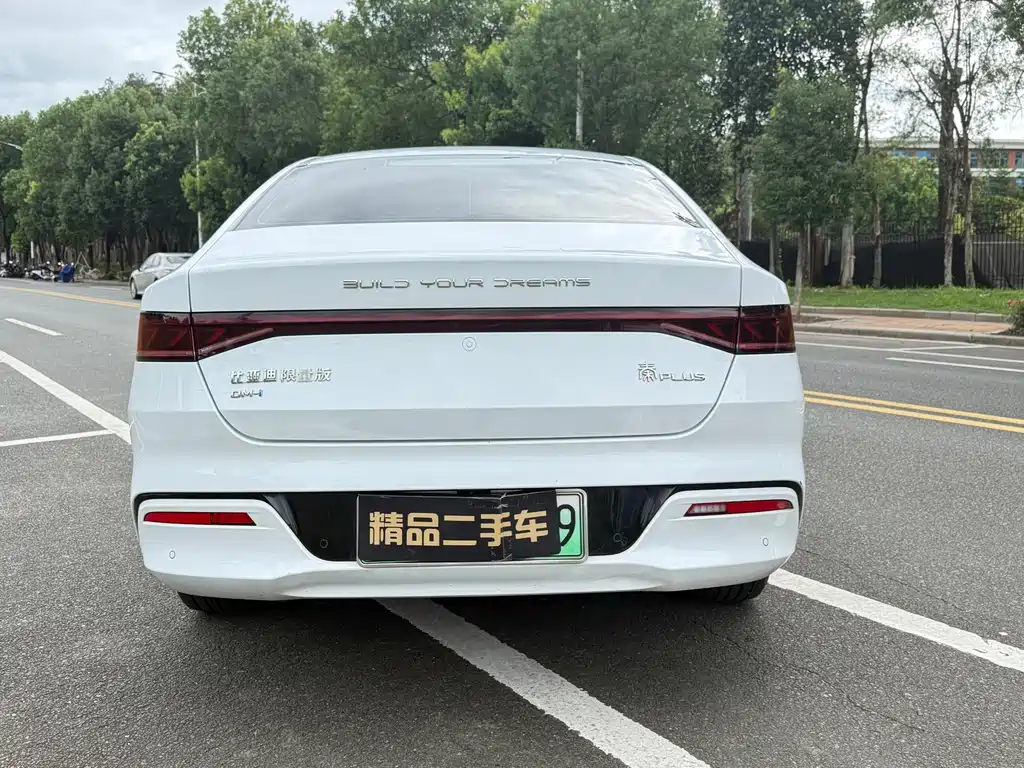BYD Qin PLUS — миниатюра 4